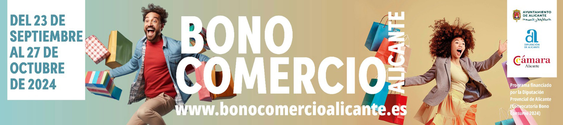 Bono comercio Alicante