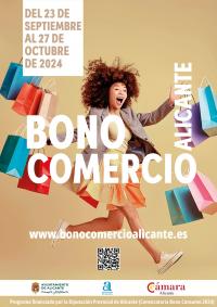 CARTEL BONO COMERCIO